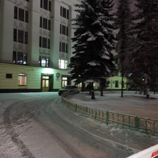 IMG 20181206 194058