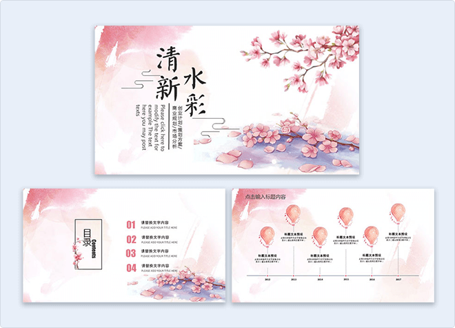 ispring-blog-image-1549989247