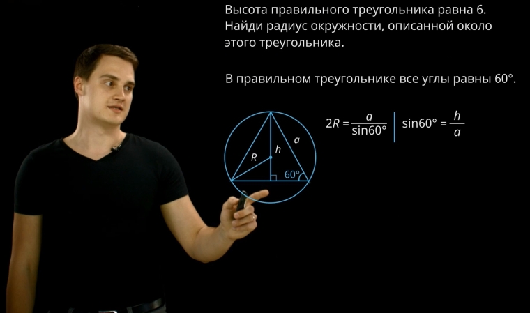 Набор студийного оборудования