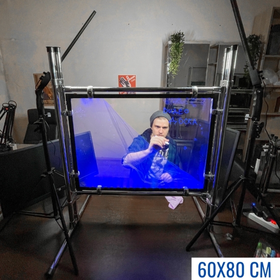 Настольная доска 60x80 см