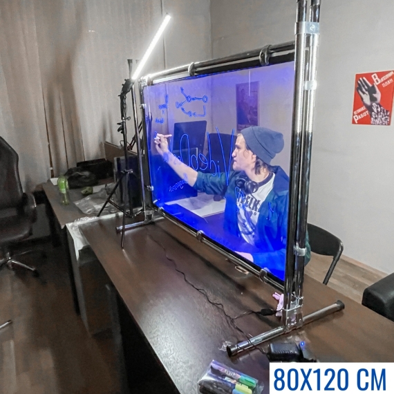 Настольная доска 80x120 см