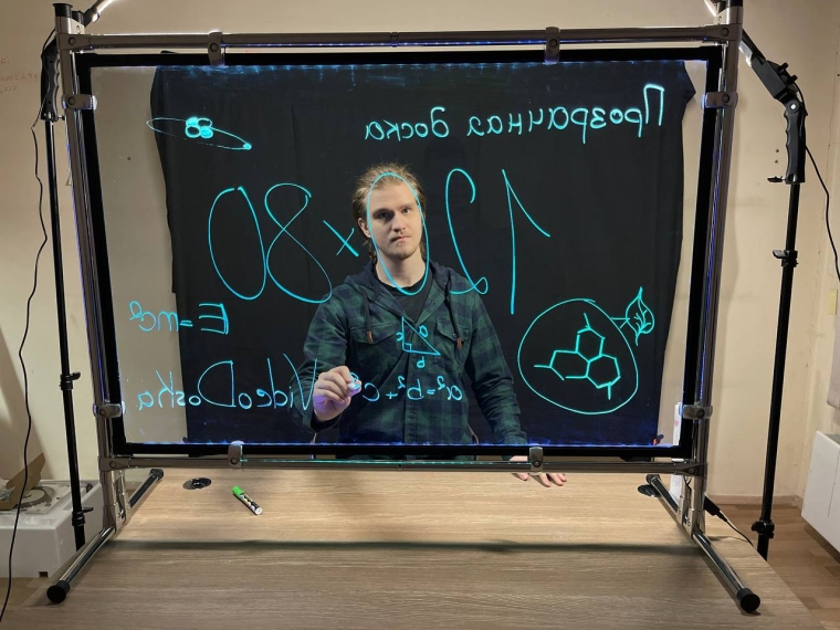 Настольная доска 80x120 см